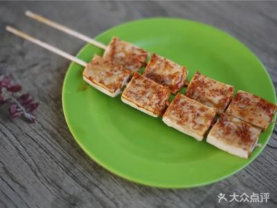 Xinjiang Brothers Lamb Skewers