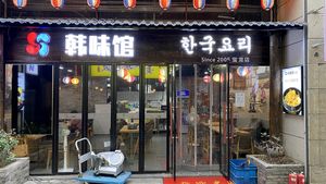 韩味馆(滨江宝龙店)