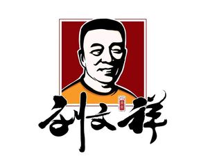 Liu Wenxiang Spicy Hot Pot (Binjiang Baolong Store)