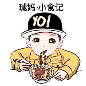 Cheng Ma Xiao Shi Ji (Shunfa Yipin Jiangshan Branch)