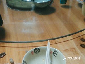 Li Family Spicy & Hot Restaurant (Chunjiang East Road Store)