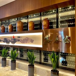 Jiu Yuan Fuchun Banquet (Shuxiang Tongcheng Store)