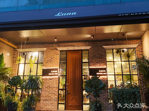 Luna Light Food & Desserts