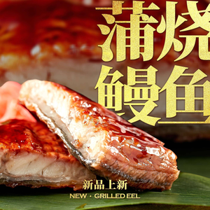 Niuxiaoxin BBQ Restaurant (Hangzhou Binjiang Yintai Department Store)