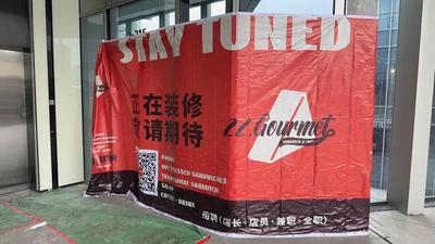 ZL GOURMET Sandwich · Light Meal (Binjiang Yintai Store)