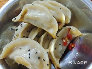 Donggang Breakfast (Donggang Jia Yuan First Area Store)