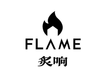 Zhi Xiang FLAME · Chinese Fire Cuisine