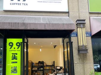 9.9 COFFEE TEA