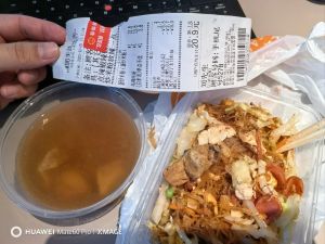 Shaxian Snacks (East Station Store)