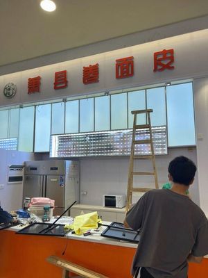 Xiao County Rolled Noodles (Ganglong Youle City Branch)