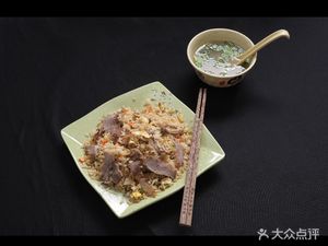 Shen's Lamb and Mutton Soup Fried Rice (Mingyue Bridge Road Store)
