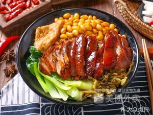 Longjiang Old Tail Pork Leg Rice (Hangzhou Ganglong Youlecheng Store)