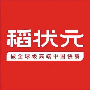 Dao Zhuangyuan (Hangzhou Dekin Center Store)