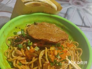 Mr. Re Gan Mian (Yinglan Business Center Store)