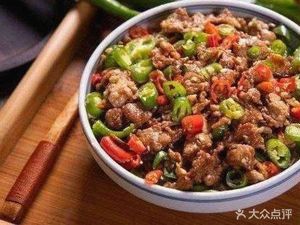 Geng Dasha Leijiao Cover Rice (Dongdu Mingyue Silver Garden Store)