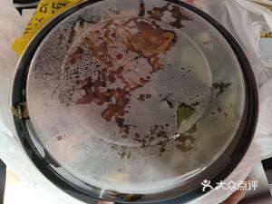 Hong Jie Longjiang Pig Trotter Rice