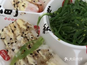 Shi Ding Osaka Food Takeaway Sushi (Dongdu Mingyue Silver Street Branch)