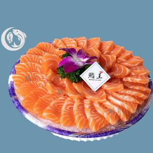 Guangdong Boy Sashimi Salmon (Chengdong Store)
