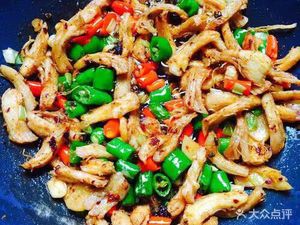 Yan Yu La Chu · Spicy Kitchen (East Station Branch)