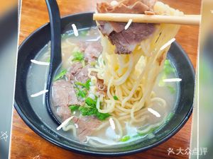 Guyeji Beef Restaurant (Minggui Nanyuan Branch)