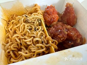 Uncle Pu (Higashi Wataru Moe Gion Store)