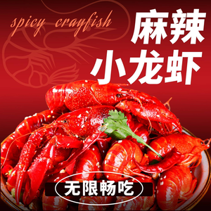 Niu Xiao Xin Sha Rou · All-You-Can-Eat Buffet (Hangzhou East Station Wanda Plaza Store)