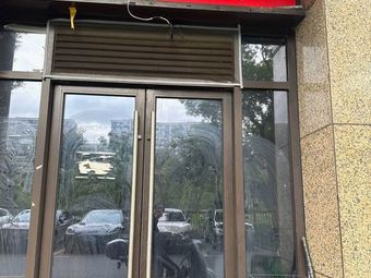 Chongqing Wanzhou Grilled Fish