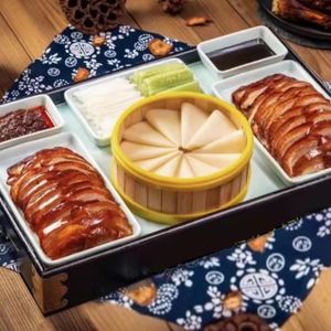 Beijing Roast Duck (Pengbu Branch)