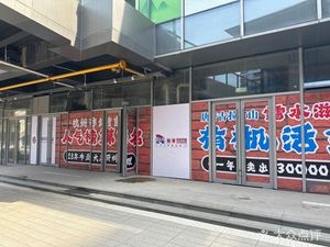 Min Wei Fang · Fujian Small Restaurant · Minnan Flavor (Dexin Store at East Station)