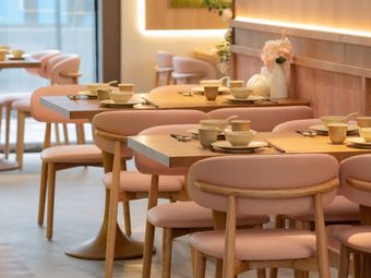 暮香云开化菜(杭州德信中心店)