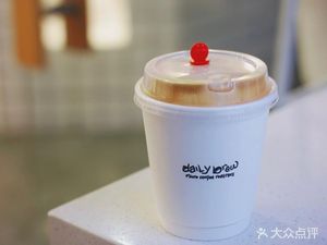 DAILY BREW