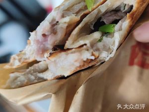 Master Yu's Jinyun Steamed Bun