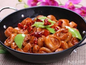 Xia Wei Dining Hall