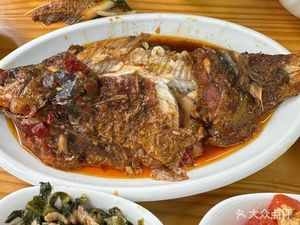 Happiness Restaurant (Xixi Road Branch)
