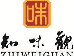 Zhiwei Guan (Gudang Store)