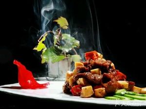 Yuanzheng Lingfeng Mountain Villa Restaurant (Yugu Road Store)