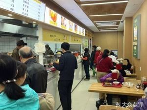 Youbu Soy Milk (Dongshan Lane Store)