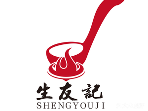 Sheng You Ji · Tieling Beef Fire-Shaped Bun