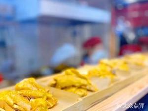 Prince of Braised Rice Northeast Style (Huanggu Mountain Road Branch)