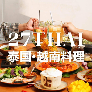 27THAI Thai Cuisine