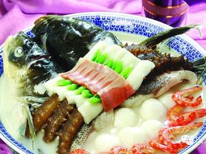 Shan Wai Shan Restaurant (Yu Quan Road)