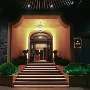 Jinxianglai Restaurant (Huanglong Branch)