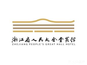 Zhejiang People's Congress Hall Hotel · Jiangnan Hall