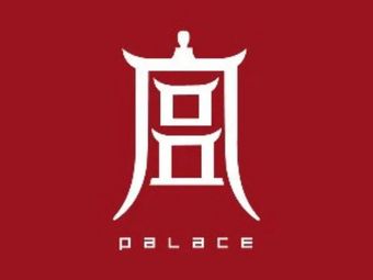 Gongyan · Shuidiaogetou
