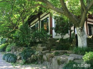 Qing Xue Ming Lu Private Kitchen