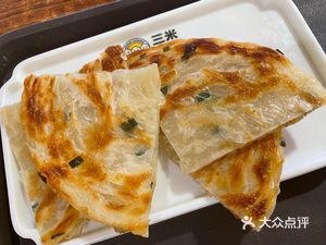 Sanmi Congee Shop (Tianmu Road Branch)