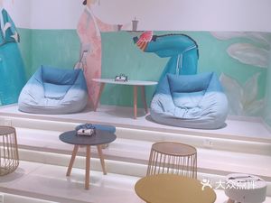 IM Tea (Qi Shi Lu Branch)