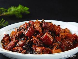 Happiness Restaurant (Shang Bao Xiang Branch)