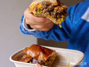 Racecourse Sandwich (Shuguang Road Store)