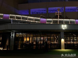 East River Brewing · EastRiver Beer